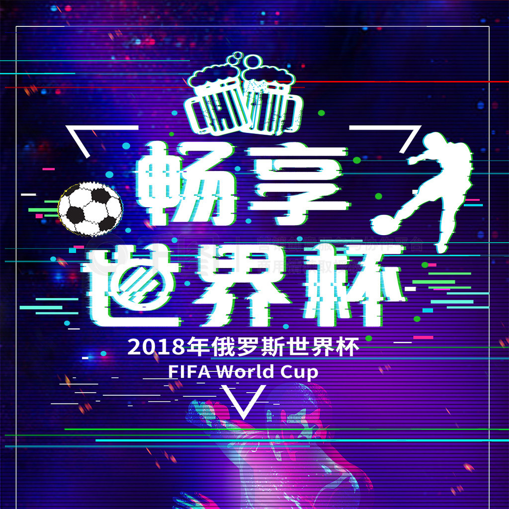作战