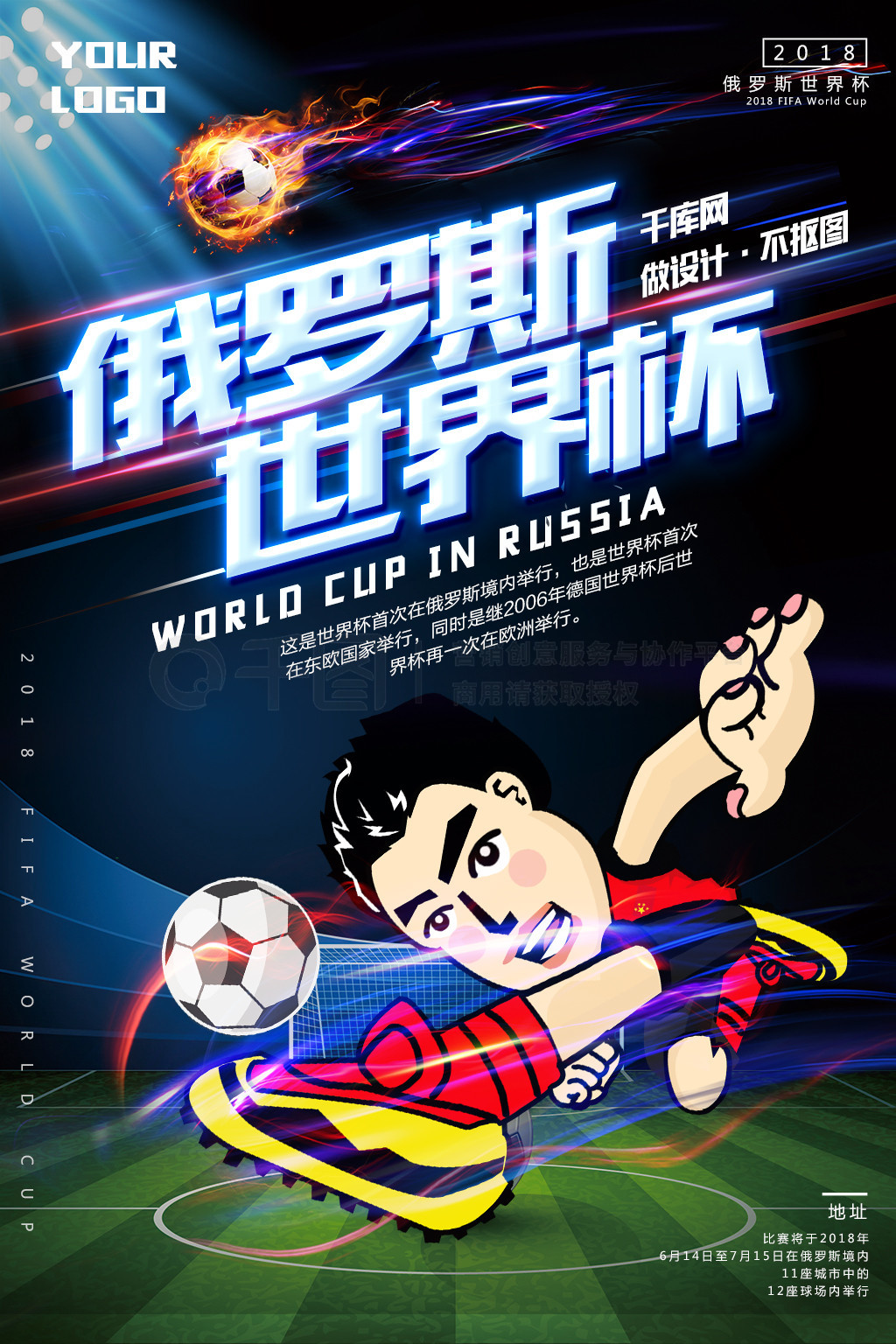 分析我们